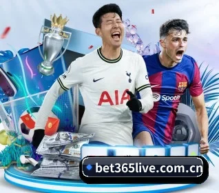 bet365 APP